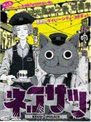 鬼灭之刃